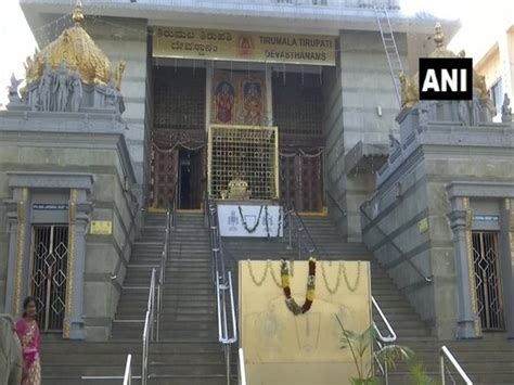 Bengaluru Temples Gear Up To Reopen For Devotees From June 8