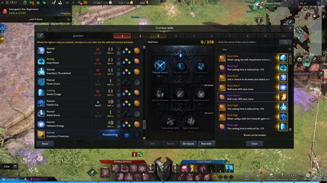 Gunlancer Lost Ark Skill Build