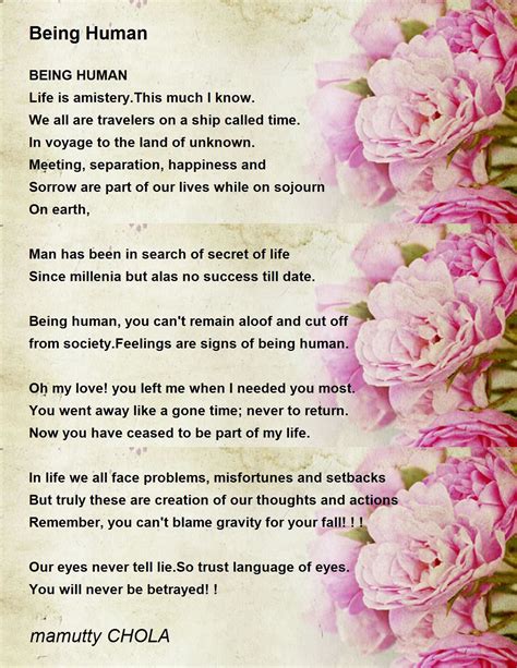 Being Human Being Human Poem By Mamutty Chola