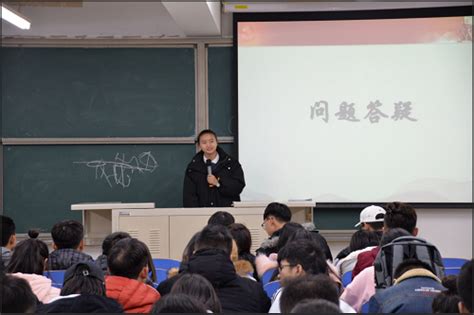 经济学院学生第二党支部成功举办“奋斗青春，优秀你我”主题学习经验交流会 北京科技大学天津学院