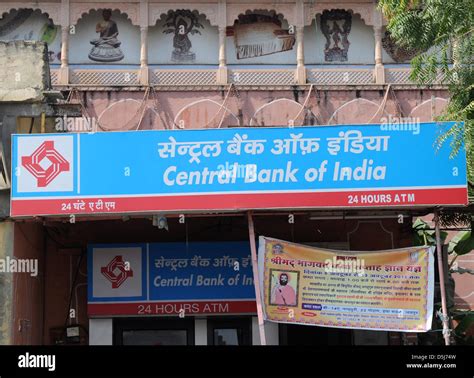 View of a branch of Indian bank 'Central Bank of India' in Jaipur ...