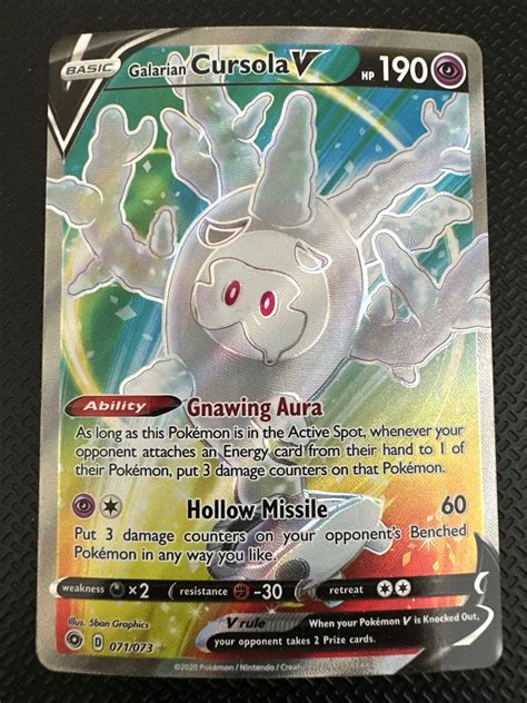 Galarian Cursola V 071 073 Full Art Ultra Rare Champion S Path Pokemon