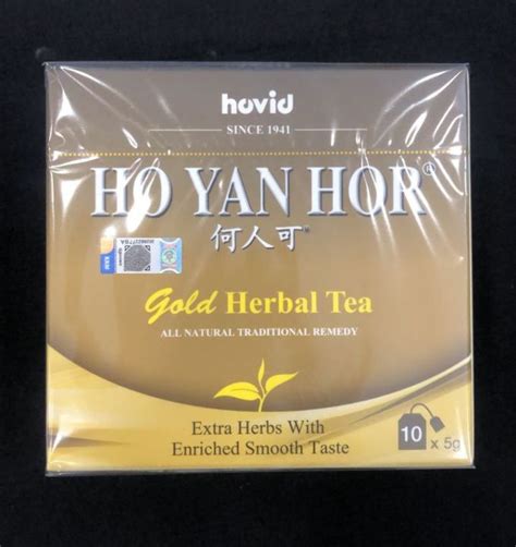 Hovid Ho Yan Hor Gold Herbal Tea X G Lazada