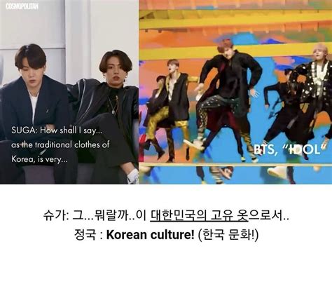 Bts Gets Praised By Korean Netizens For Their Korean Pride Amidst The