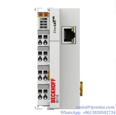 EtherCAT extension module EK1110 Extend the EtherCAT network in a ...