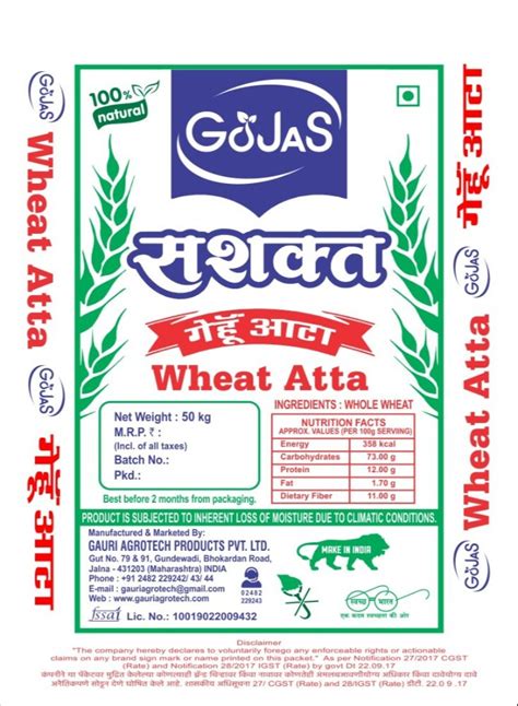 Chakki Fresh Atta Whole Wheat Flour Kg Speciality Organic At Rs