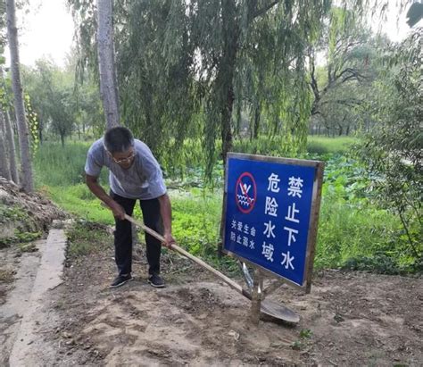 文明實踐多措並舉，紮實開展防溺水宣傳教育工作 每日頭條