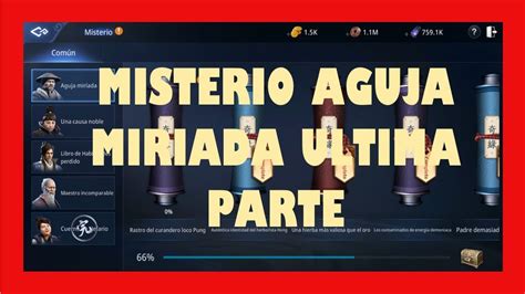 MISTERIO AGUJA MIRIADA ULTIMA PARTE FLOR DE CULTO DEMONIACO YouTube