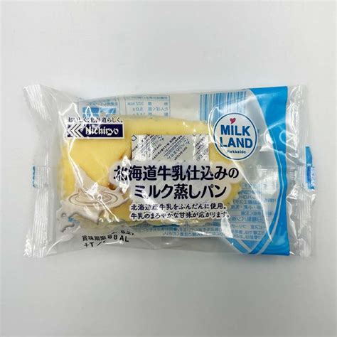 【楽天市場】訳あり パンセット【18個セット】北海道牛乳仕込みのミルク蒸しパン 送料無料 数量限定 早い者勝ち 日糧製パン 北海道