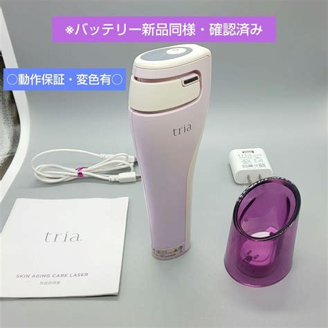 トリア スキンエイジングケアレーザー Tria【正規品・バッテリー新品同様】 メルカリ