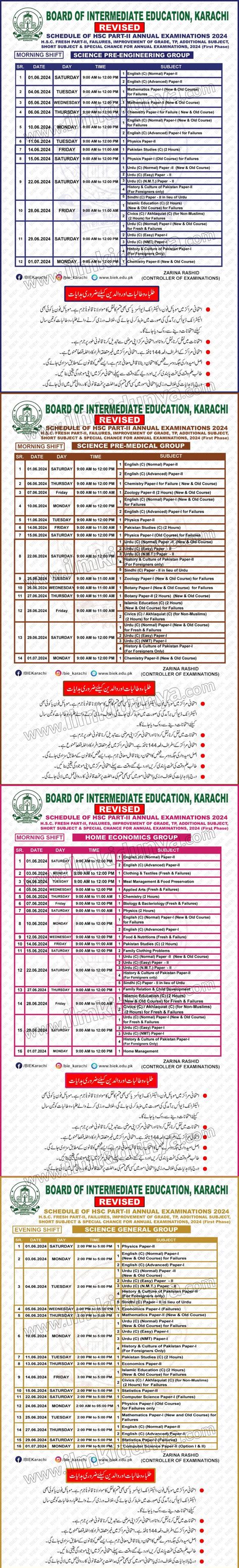 Biek Karachi Board 12th Class Date Sheet 2024