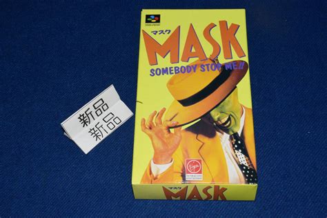 Yahoo オークション 041506 絶 版 当時物 新品 Sfc マスク Mask 任天