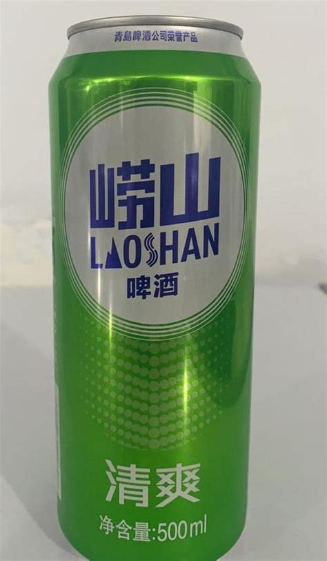 崂山啤酒品牌定位是什么，主要面向那些用户群体