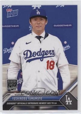 2023 Topps Now - Off-Season #OS-25 - Yoshinobu Yamamoto /34496