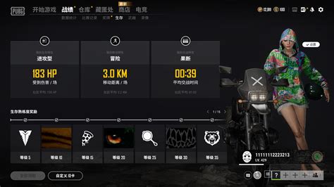 Pubg豪华版steam绝地求生，可排位，免验证，四周年纪念光谱渐变 M416，逆潮 Qbz，魔幻六边形 636c，米色sks，暗红枪匠 Win94，午餐肉 Uzi，竞技肌肉 Pubg吃鸡