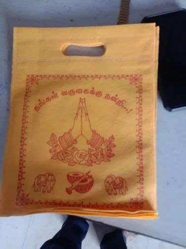 Non Woven Bags Jute Wedding Thamboolam Bag Manufacturer From Tiruppur