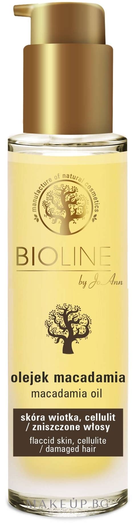Bioline Macadamia Oil - Масло от макадамия за коса, лице и тяло | Makeup.bg