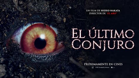 El Ltimo Conjuro The Forbidden Play Trailer Oficial Youtube