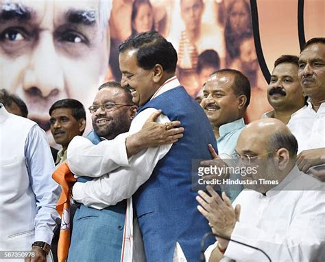 Former Bsp Leader Swami Prasad Maurya Joins Bjp Photos And Premium High