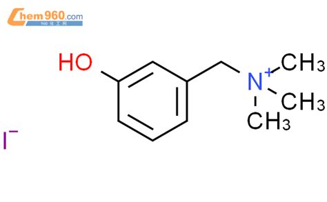 Benzenemethanaminium Hydroxy N N N Trimethyl Iodide