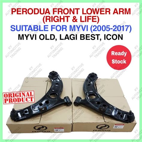 GENUINE PERODUA MYVI 2005 2017 LAGI BEST FRONT LOWER ARM SUSPENSION