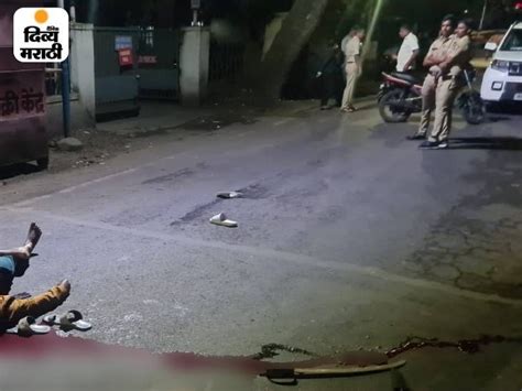 Pune Murder Case Update Mob Attacked Over Old Dispute मध्यरात्री थरार पुण्यातील मंगला