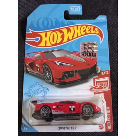 HOT WHEELS 風火輪護衛艦 C8R 紅色版工廠密封 蝦皮購物