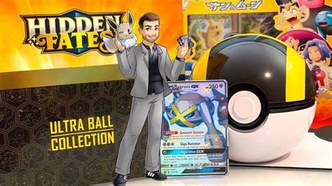 Pokemon Hidden Fates Ultra Ball Collection Metagross