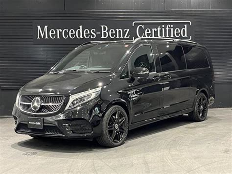 Mercedes Benz V Class V D Avantgarde Extra Long Black Suite