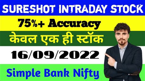 Best Intraday Stocks For Tomorrow 16 September 2022 Intraday