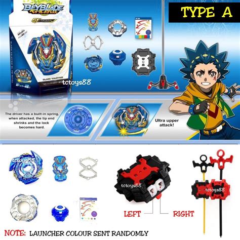 BEYBLADE GT B 134 SLASH VALKYRIE BEYBLADE BURST TURBO BEYBLADE GYRO