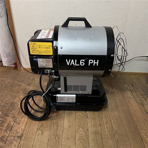 Yahooオークション H474 静岡製機 Val6ph バルシックス ピーエイチ