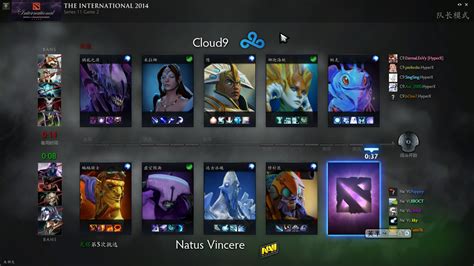 2014dota2国际邀请赛cloud9 Vs Navi Dota2 刀塔官方网站 经典玩法 十年沉淀