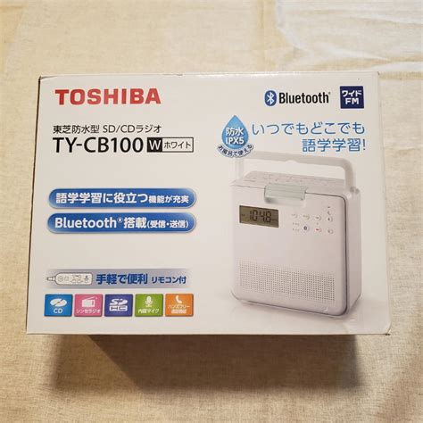 【ラジオ】 東芝 防水cdラジオ（ホワイト）toshiba Ty Cb100 W 20220219220807 00648