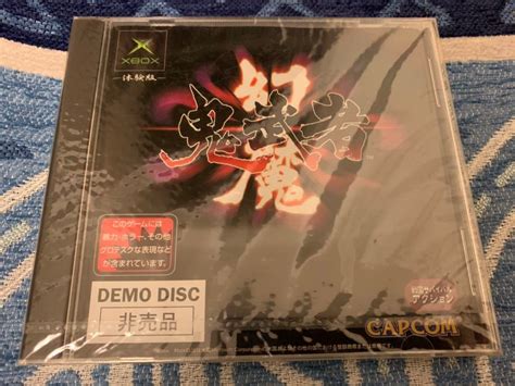 Xbox体験版ソフト 幻魔 鬼武者 Demo Disc 非売品 未開封 送料込み Onimusha Capcom カプコン｜paypayフリマ