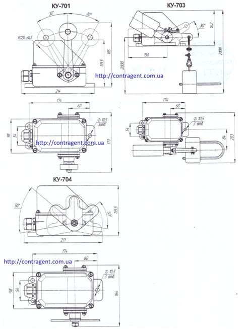 Концевой выключатель КУ-701, КУ-703, КУ-704 - ООО «ФИРМА-КОНТРАГЕНТ»