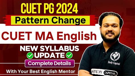 CUET PG MA English New Syllabus CUET PG 2024 MA English Syllabus