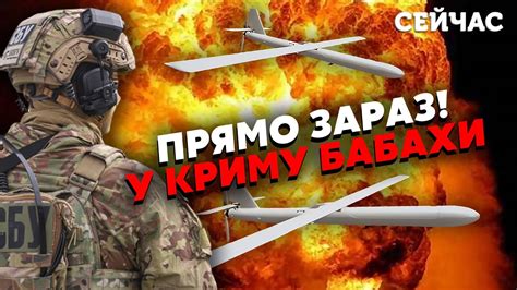 🚀Щойно ВИБУХИ та СТРІЛЬБА в Криму Гігантська ПОЖЕЖА в Москві Вдарили