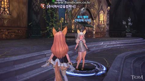 Tera Japanese Voice Youtube