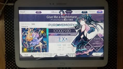 Arcaeagive Me A Nightmare Ftr Pure Memory Max Youtube