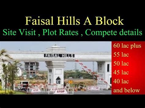 Faisal Hills A Block Expensive And Cheap Plots Site Visit With Plot