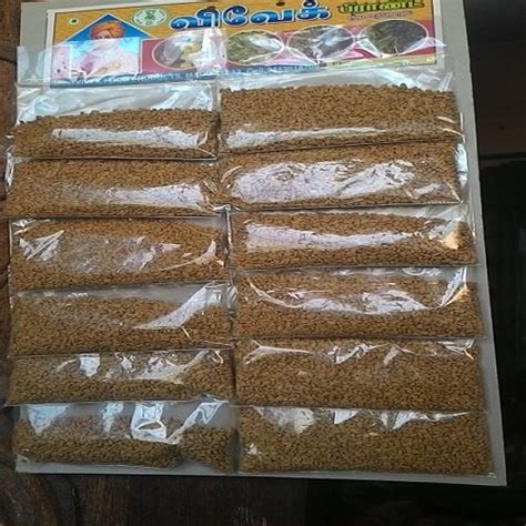 Fenugreek Seeds At Rs Kilogram Kasuri Methi Seed In Madurai Id