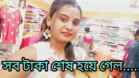 এবার পুজোয় Messo থেকে কি কি কিনলাম 💕💕💕🥰🥰🥰🥰🥰🥰 Youtube