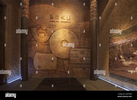 Hangzhou Liangzhu Culture Human Evolutionary History Hi Res Stock