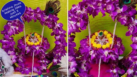 How To Make Krishna Janmashtami Jhula At Home Janmashtami Jhula Making