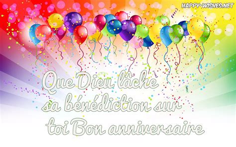 Happy Birthday Quotes In French Shortquotes Cc