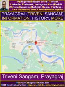 Prayagraj Triveni Sangam Information History Meaning Facts