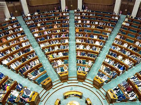 First Meet Of Parliament Panel On Waqf Bill Underway