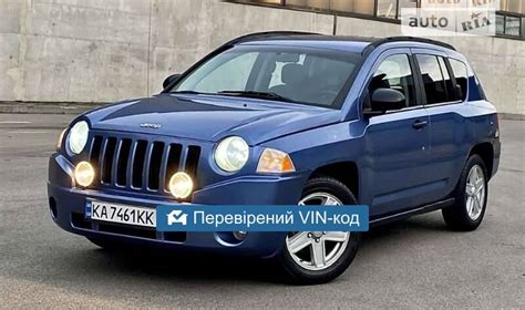 AUTO.RIA – Продам Джип Компасс 2006 (KA7461KK) газ пропан-бутан ...