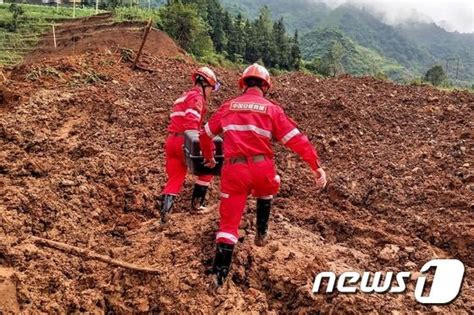 中 구이저우성 산사태 사망자 20명으로 늘어실종자 25명 뉴스1